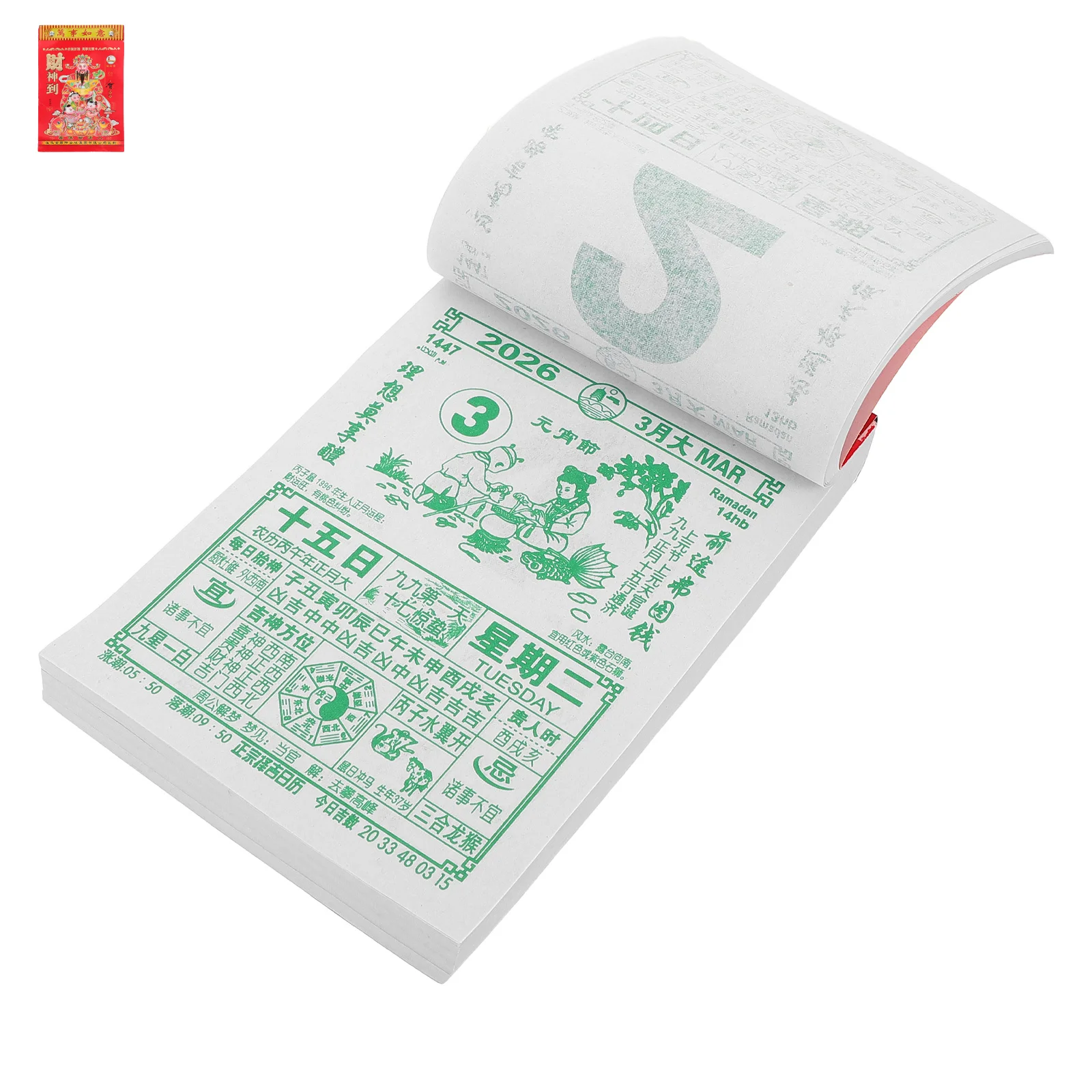 

2026 Year of The Horse Calendar Chinese Traditional Tearable Hanging Wall Daily Planner Lunar Decor Lunar Year Calendar