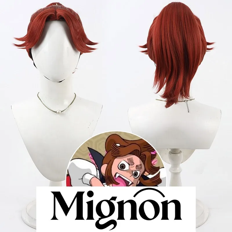 

Миньон Нинетма Ритаро Хиратаки Яшимару парик для косплея винно-красный стиль головы цельная коса