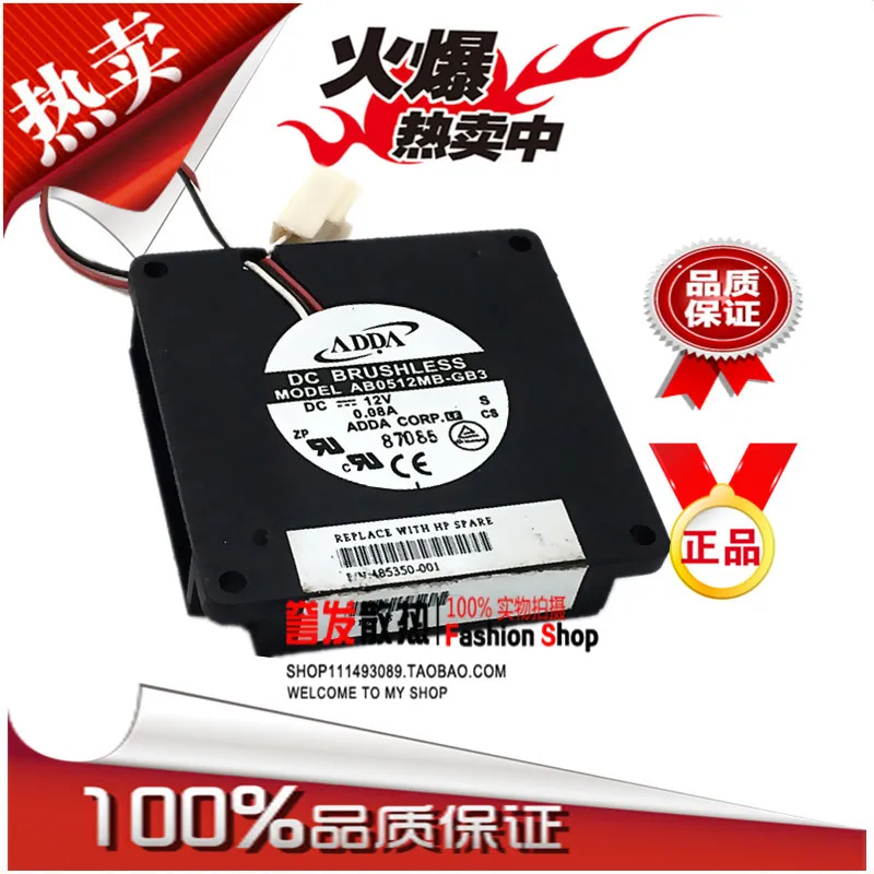 novo-radiador-de-ventilador-de-refrigeraCAo-original-ab0512mb-gb3-12v-008a-5010-50x50x10mm
