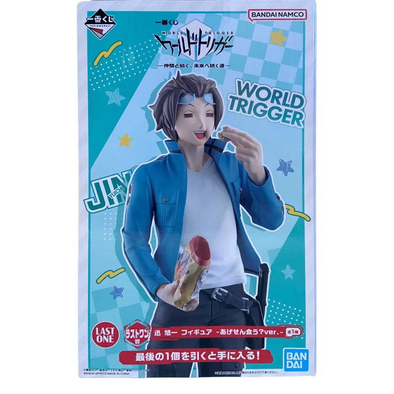 بانداي الأرواح الأصلية في المخزون العالم الزناد جين يويتشي إيتشيبان كوجي العالم الزناد ناكاما إلى تسوموغو ميراي إي تسوزوكو ميتشي #6