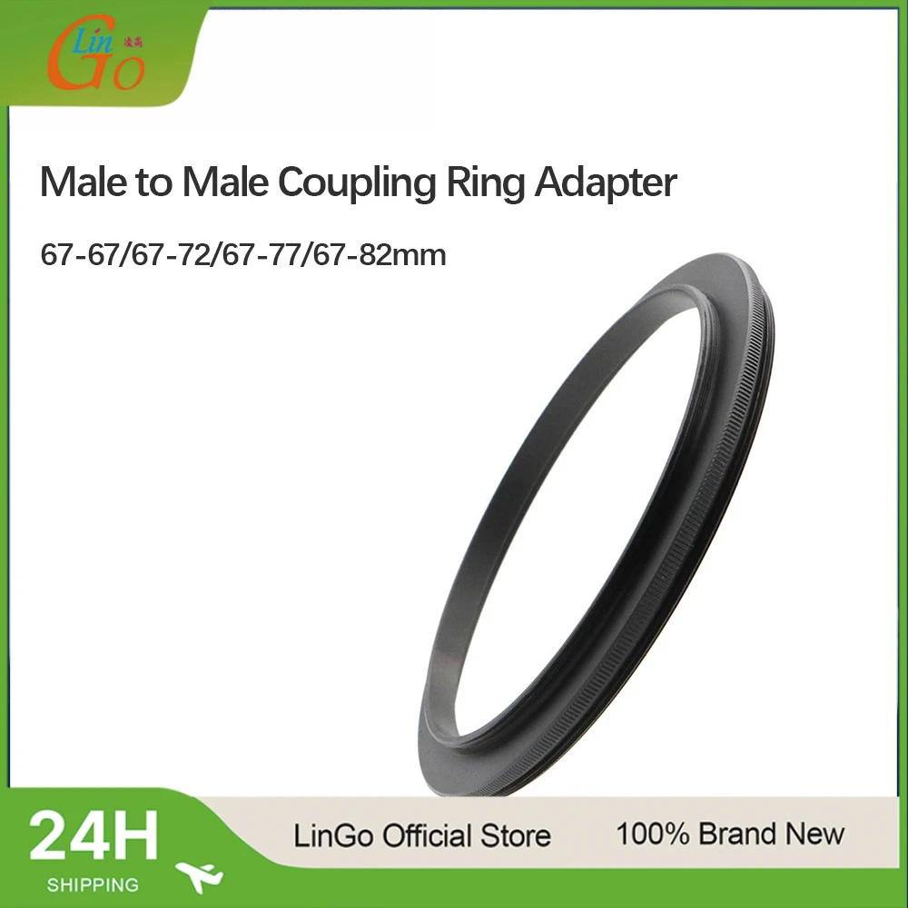 LinGo  Male To Coupling Ring Adapter For Lens Filter 67-82mm  To  Aluminum Alloy Metal Ring Adapter