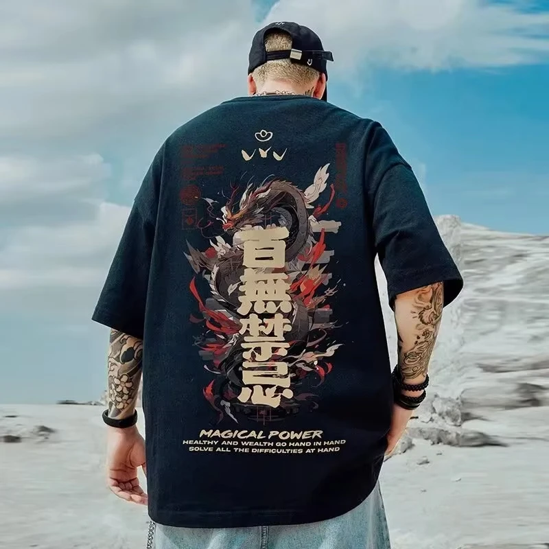 

Summer Dragon Magical Power Print T Shirts for Men Cotton O-Neck Oversized Tshirts New Y2K Streetwear Short Sleeve Tee Shirt