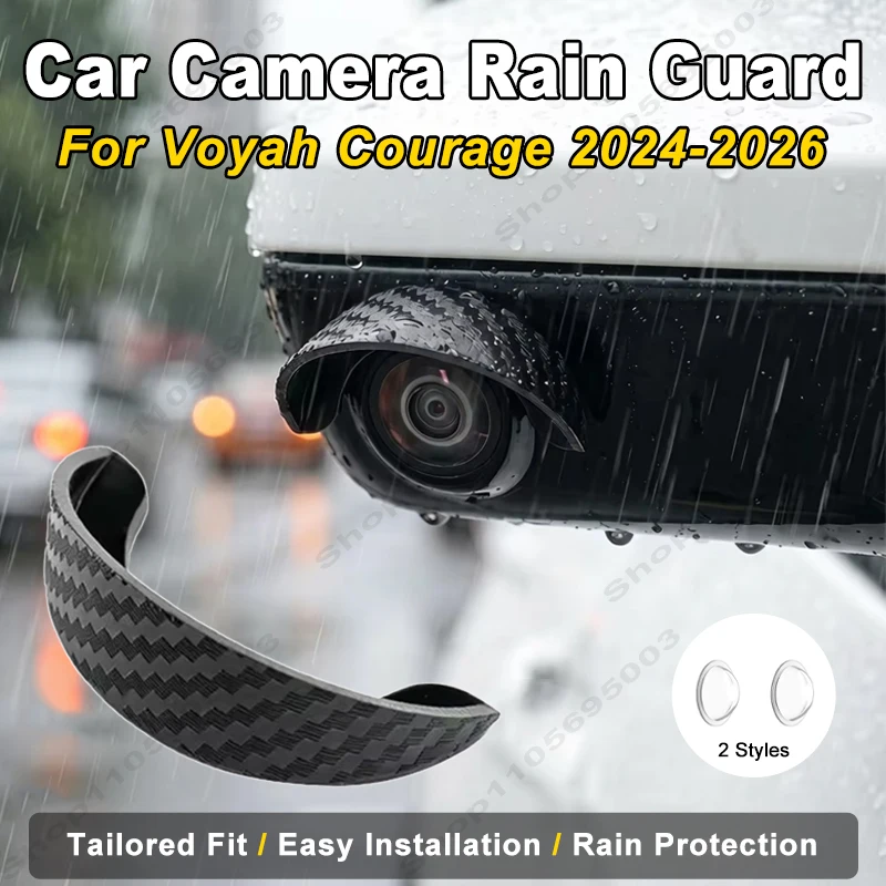 2PCS Dustproof Car Camera Lens Protector Anti Scratch Lens Guard Rainproof Cover Sticker For Voyah Courage 2024-2026