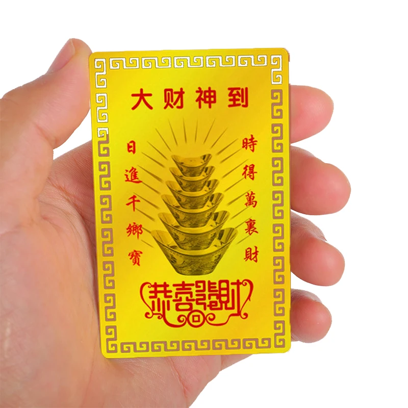 Chinese Feng Shui God Of Wealth Buddha Amulets Card For Business Fortuna Treasure Lucky Home Decoration Taoist Card Peace Amulet