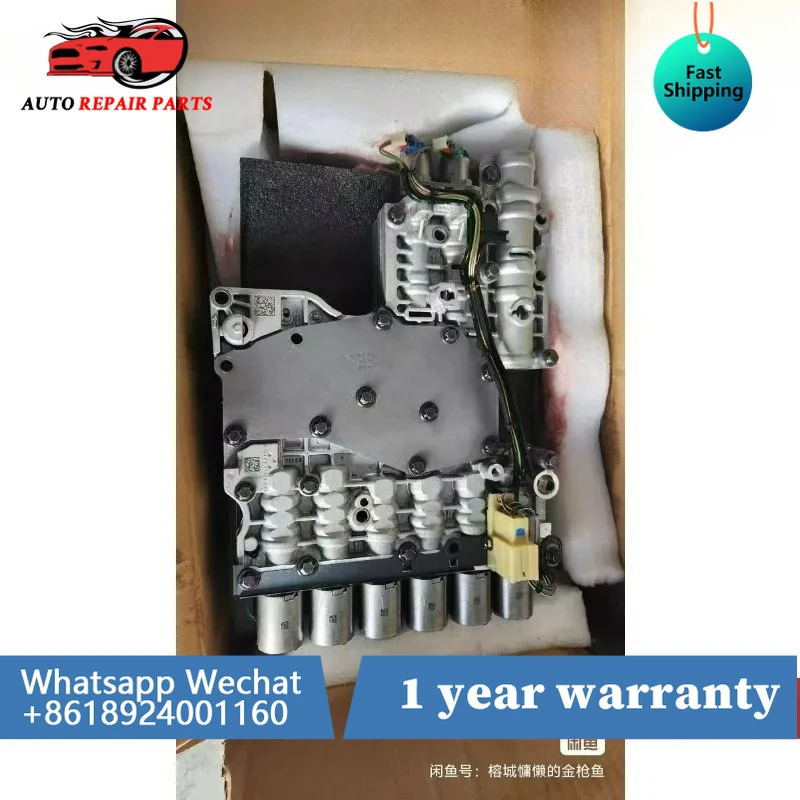 Cuerpo de Válvula sin o con Función Start-Stop, Transmisión 10R80 2016, Pieza para Ford F150, Expedition, Navigator, Mustang, Ranger, Everest