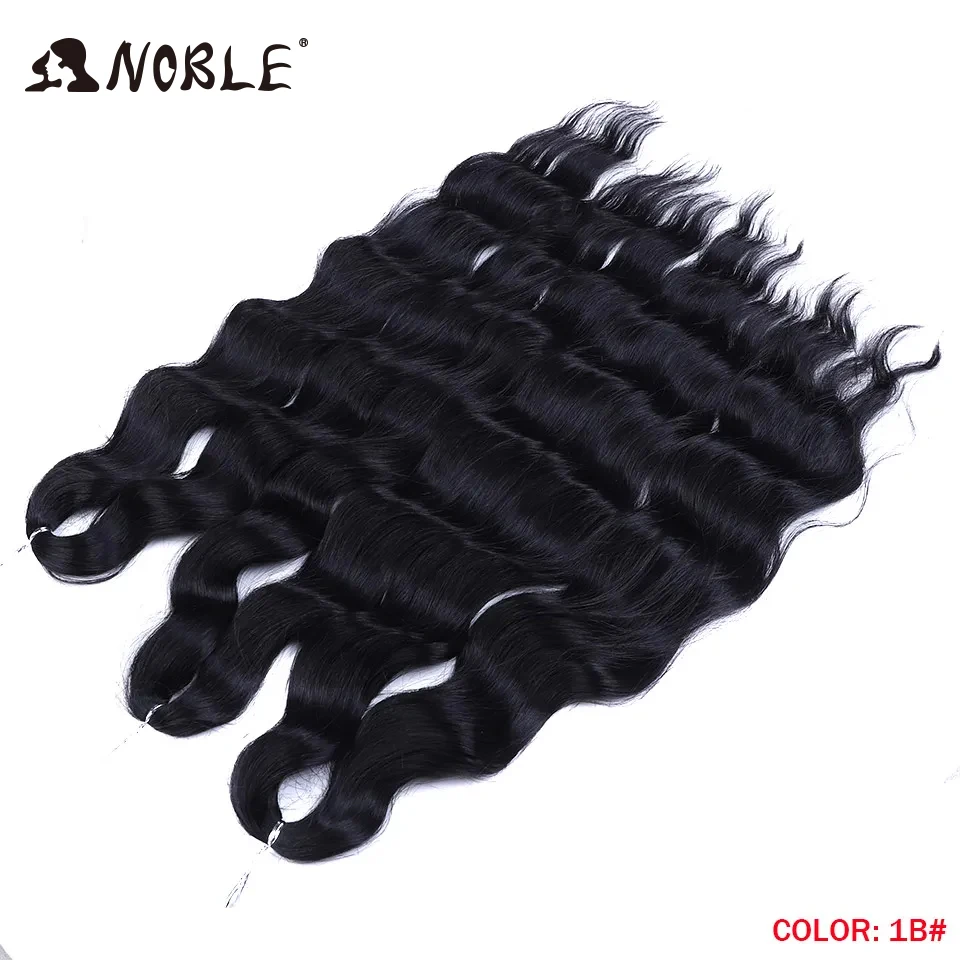 Peli nobili sintetici a onda profonda sciolta 24 "estensioni di capelli intrecciati onda d'acqua per capelli ombre bionda thont a uncinetto capelli ricci