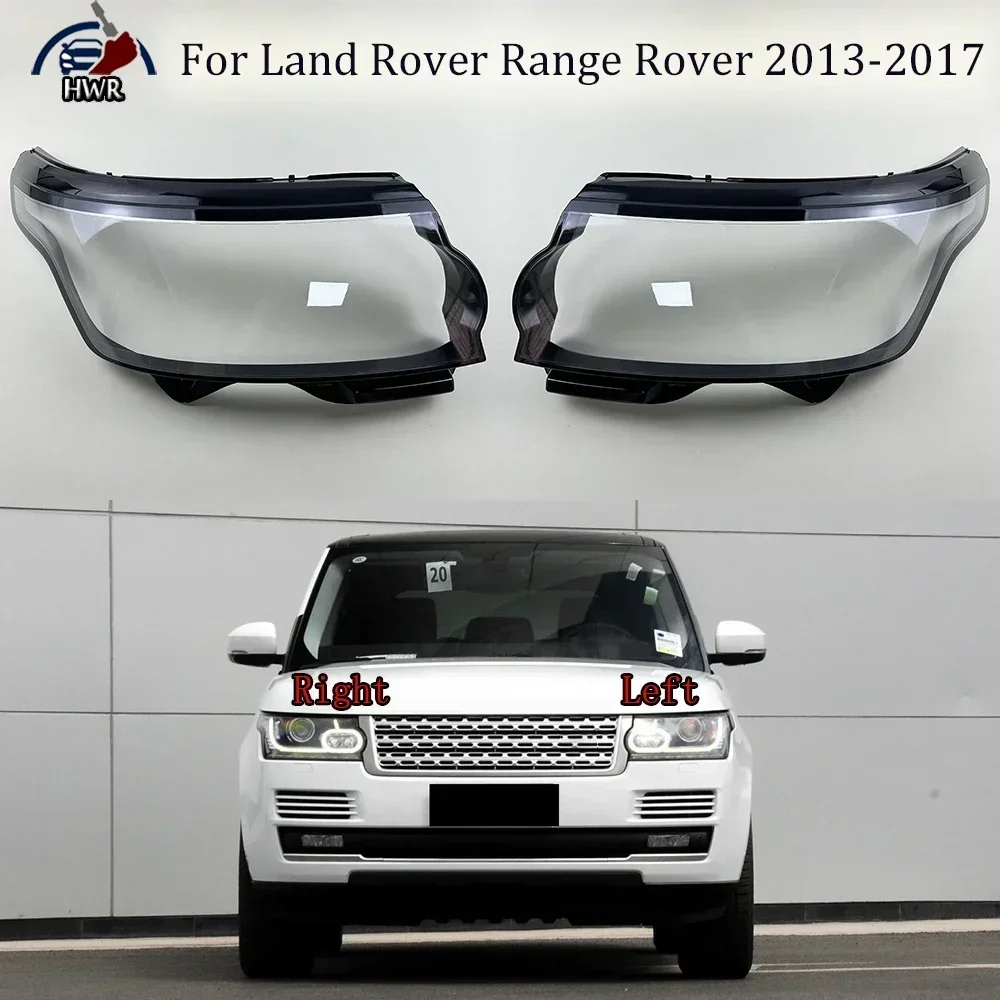

Для Land Rover Range Rover Executive Edition 2013-2017 передняя фара, абажур, линза, корпус фары из плексигласа