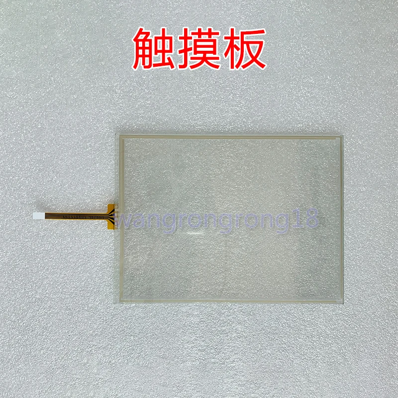 New Replacement Compatible Touch panel Protective Film For PWS6800C-P PWS6800C-PB