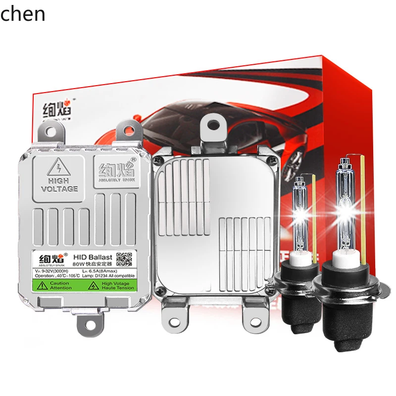 

HTT Car Xenon Light Kit Modified 9005 Far and Near Integrated Xenon Bulbs Truck H1 H4 H7 Super Bright High Beam Headlights