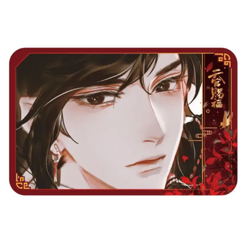 نعمة السكان دبابيس تيان غوان Ci Fu Xie ليان هوا تشنغ بطاقة الليزر السماء الرسمية نعمة دبوس أنيمي شخصية بروش #1