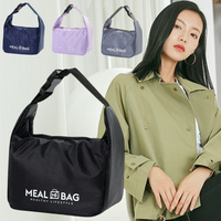 Lunch Bag Insulated Cool Thermal Food Storage Box Tote Carry For Adults Kids Travel Portable Camping Picnic Bag