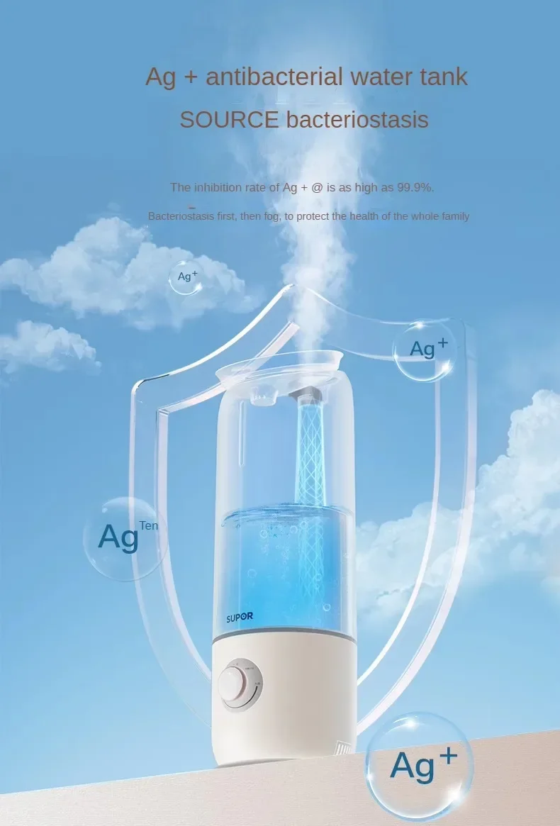 Subor aromatherapy humidifier, small household bedroom, light tone, high fog capacity, pregnant and baby air purifier