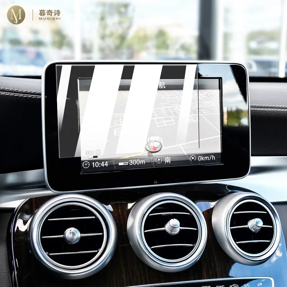 

For Mercedes Benz GLC X253 2017-2019 Car Interior console Radio LCD display screen Anti scratch tempering glass blue light film