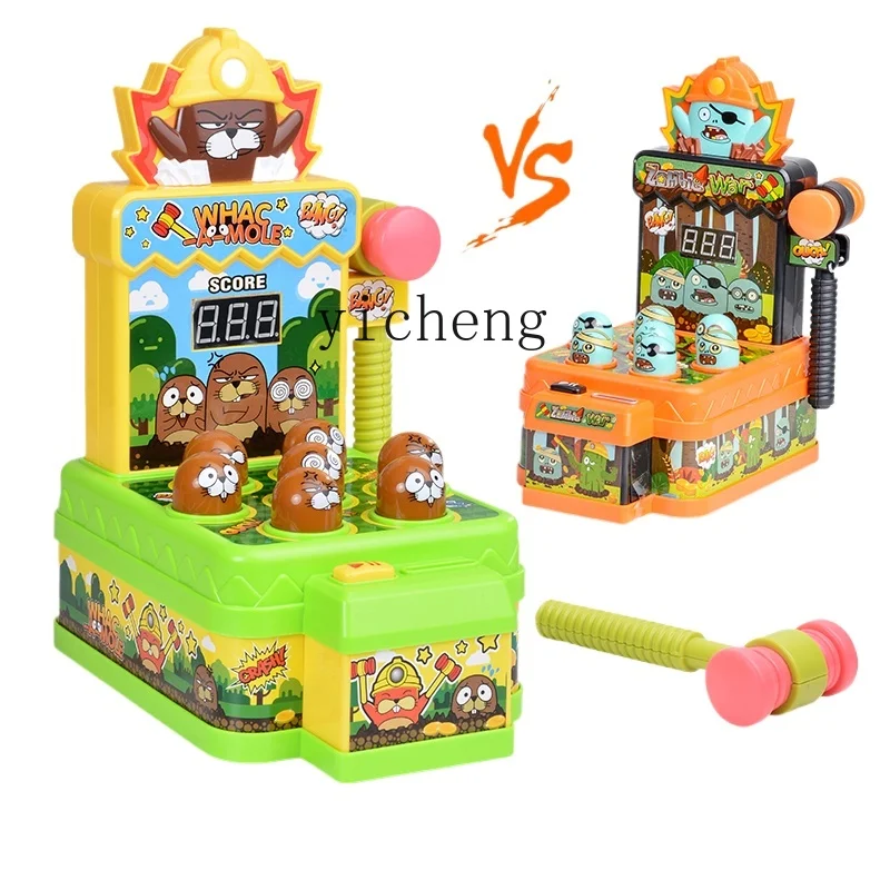 

Tqh Children's Double Whac-a-Mole Toy Children's Educational Large Early Education Electric Game Machine Birthday Gift