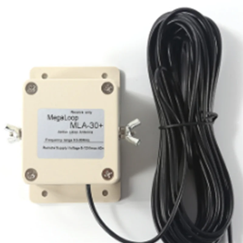 BTLIFE-MLA-30+ Loop Antenna Shortwave Radio USB Powered Rooftops Balconies 0.5Mhz-30Mhz Directional Magnetic Rainproof Shell