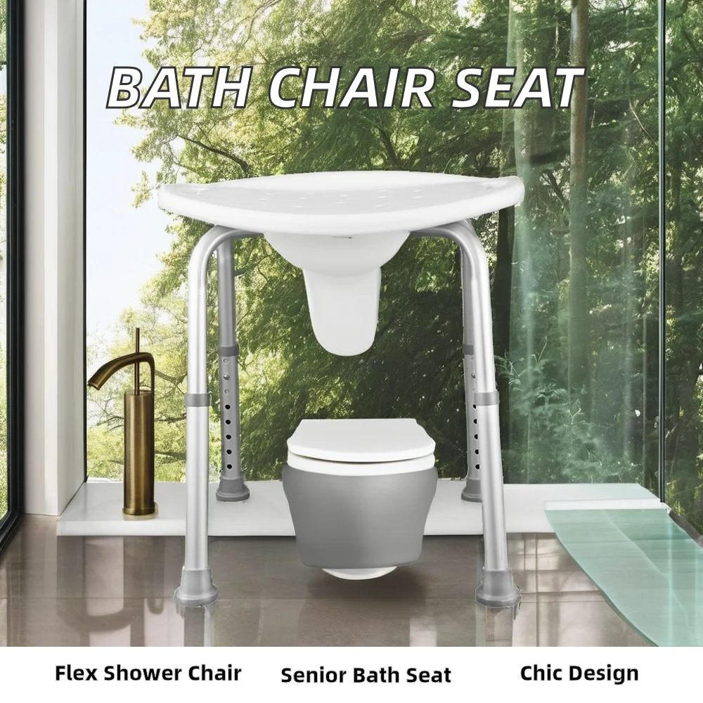 التصميم الحديث كرسي حمام قابل للتعديل مقعد المسنين ودية معدات دش الحمام الصين بالجملة للاستخدام المنزلي