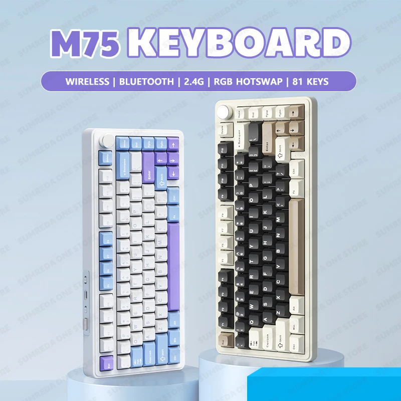 M75 Mini Wireless Machanical Keyboard 81 keys 2.4G Bluetooth Wired Gaming Keyboard Gamer RGB Hotswap Non-contact Keyboard