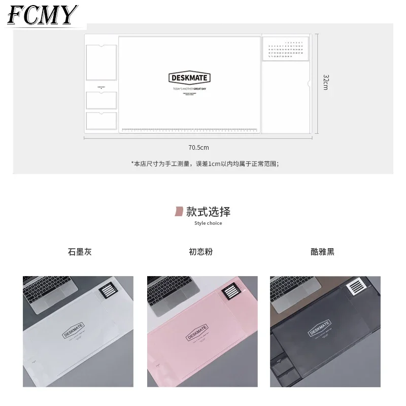 Pink/grey/black Multifunctional Oversized Pu Mouse Pad Student Writing Pad Business Desk Mat Laptop Cushion Desk with Organizer