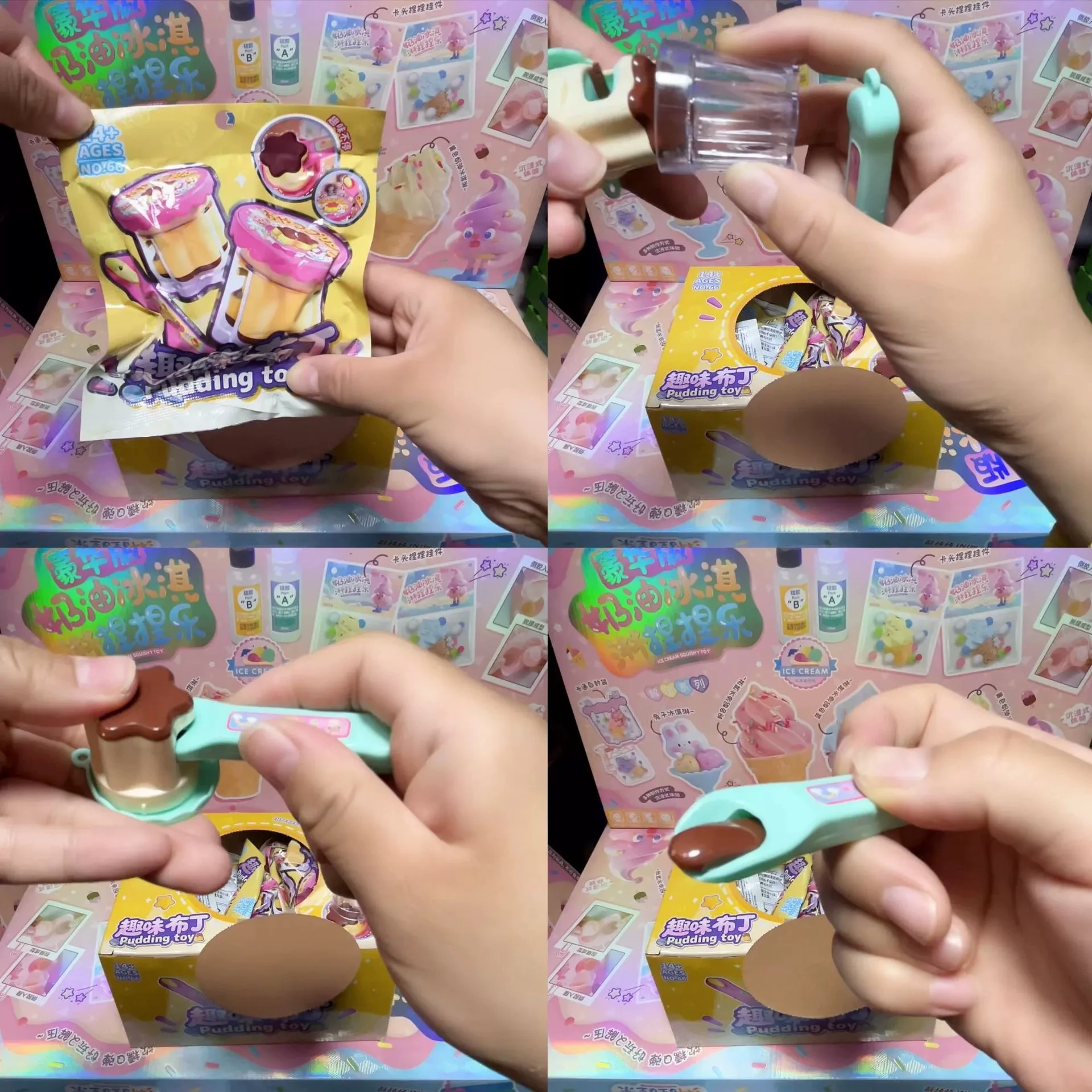 4 سنتيمتر الغذاء تغذية بودنغ صندوق أعمى تغذية لعبة متعة أكياس أعمى محاكاة دور اللعب لعبة البودينغ اللعب منزل لعب لصديق الفتيات