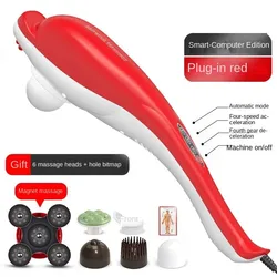 New Handheld Dolphin Massager Electric Infrared Massage Hammer Multifunctional Neck Back Full Body Massage Stick Pain Relief