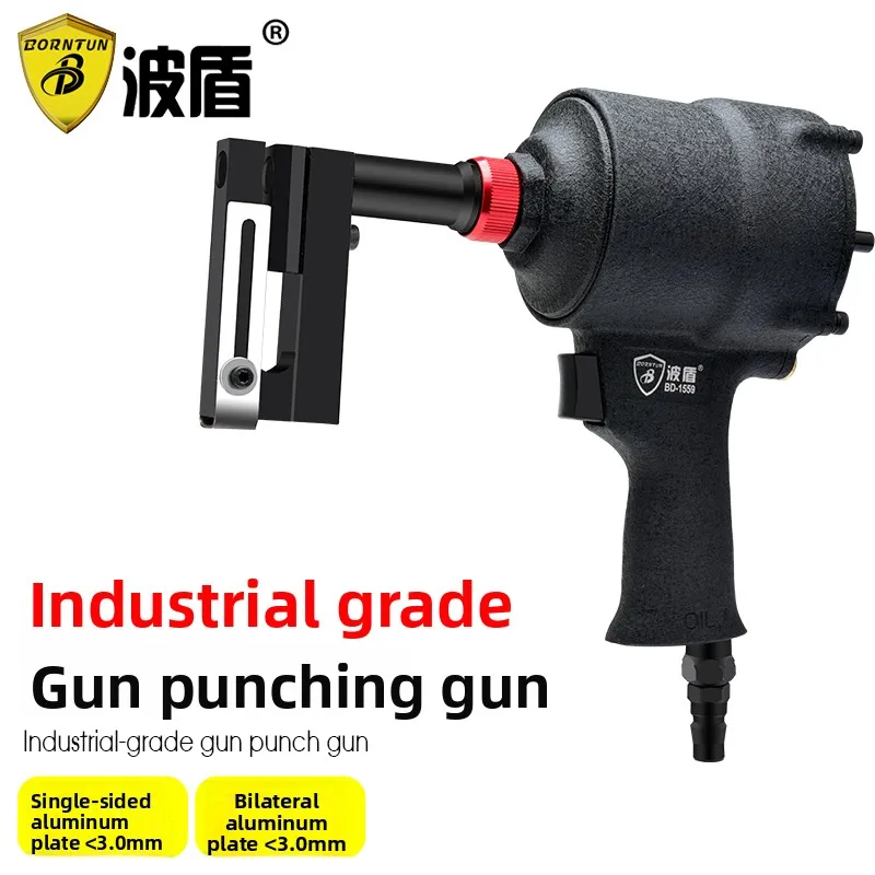 

Wave Shield Pneumatic Punching Gun Metal Advertising Word Iron Sheet Stainless Steel Luminous Word Plate Opening Wind Punching Gun