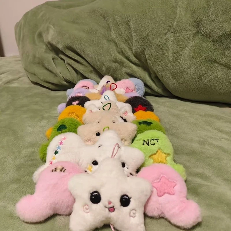 스타 펜던트 크리 에이 티브 열쇠 고리 인형 앨범 주변 장치 펜던트 인형 귀여운 봉제 인형 학교 가방 장식 선물