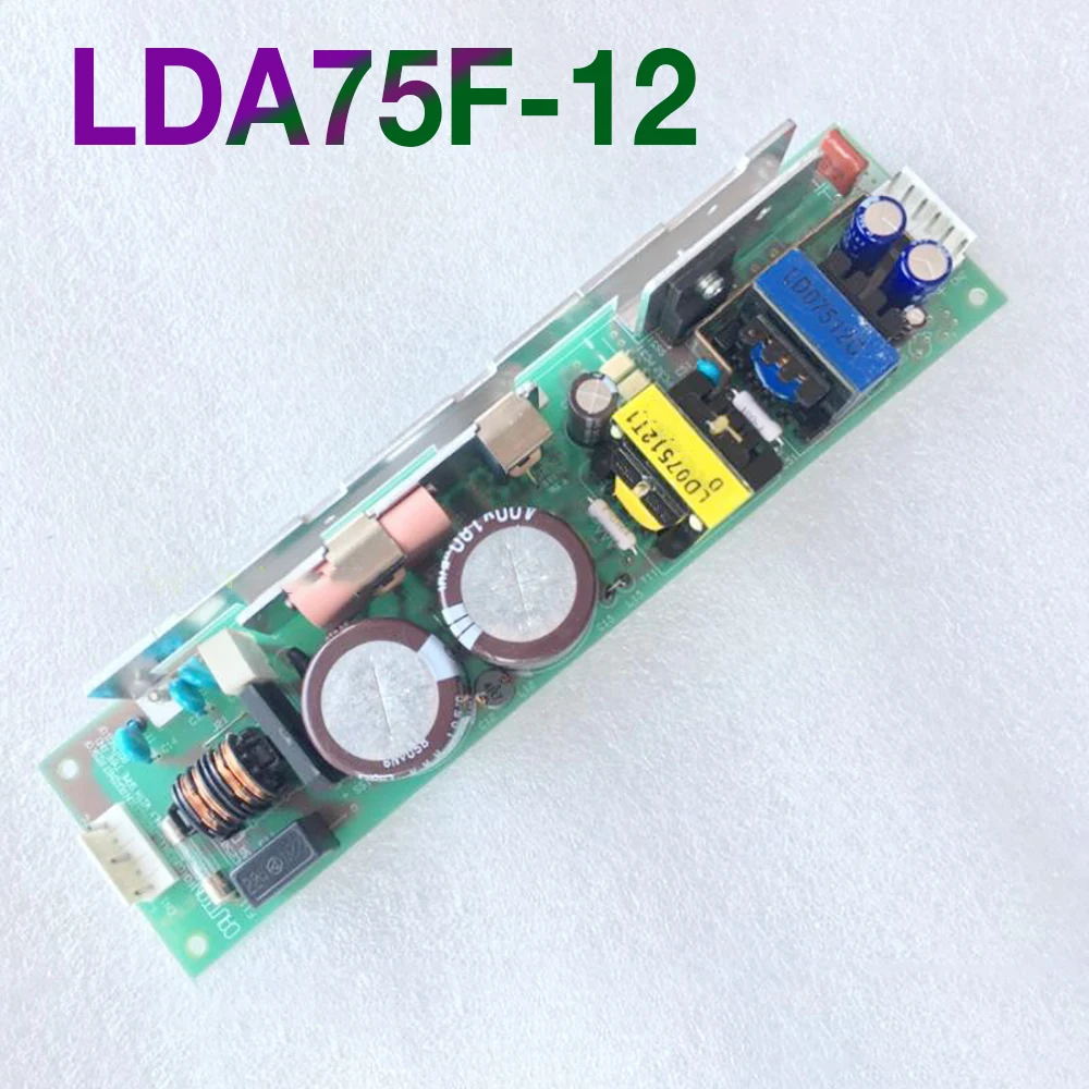 

LDA75F-12 для оригинального импульсного источника питания COSEL для разборки 12 В/6,3 А