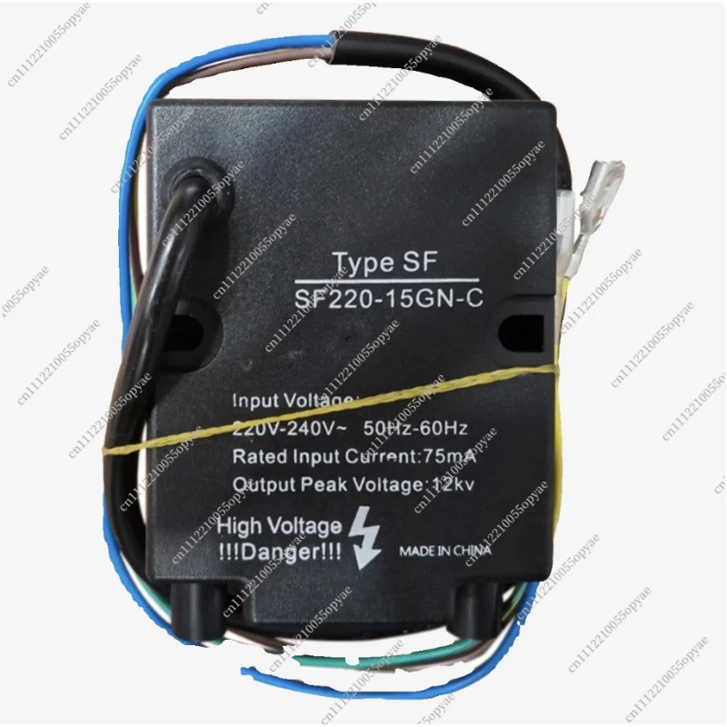 SF220-15 2 Electronic Oil Igniter Oil Burner Ignition Coil Fuel Oil Heater Ignitor Replacement Parts for Heating Equipment 1pcs