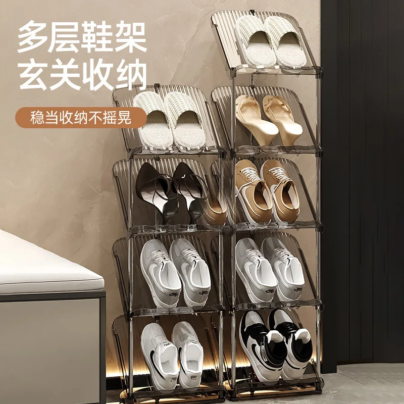 

Foldable Acrylic Shoe Rack Multilayer Space Saving No Assembly Stainless Steel Dorm Storage Shelf