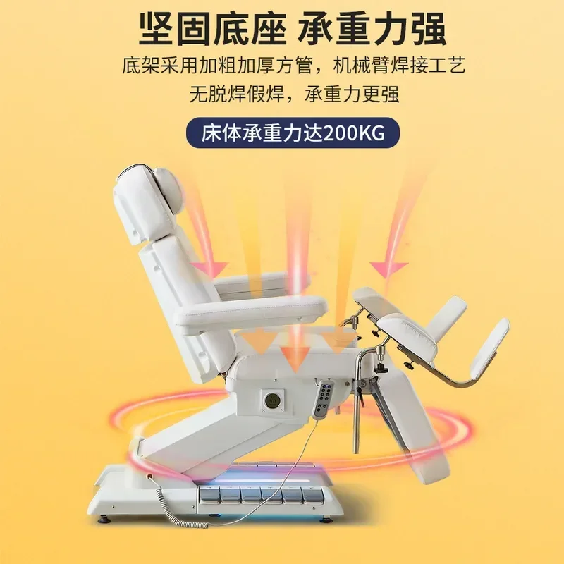 Automatic Electric Gynecological Examination Bed Private Nursing Operating Table Lifting Reproductive Exam Bed for Clinic Use