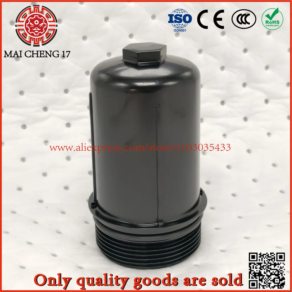 

0DE 0BH 0DW 0BT Корпус внешнего фильтра из сплава для VW Audi Skoda