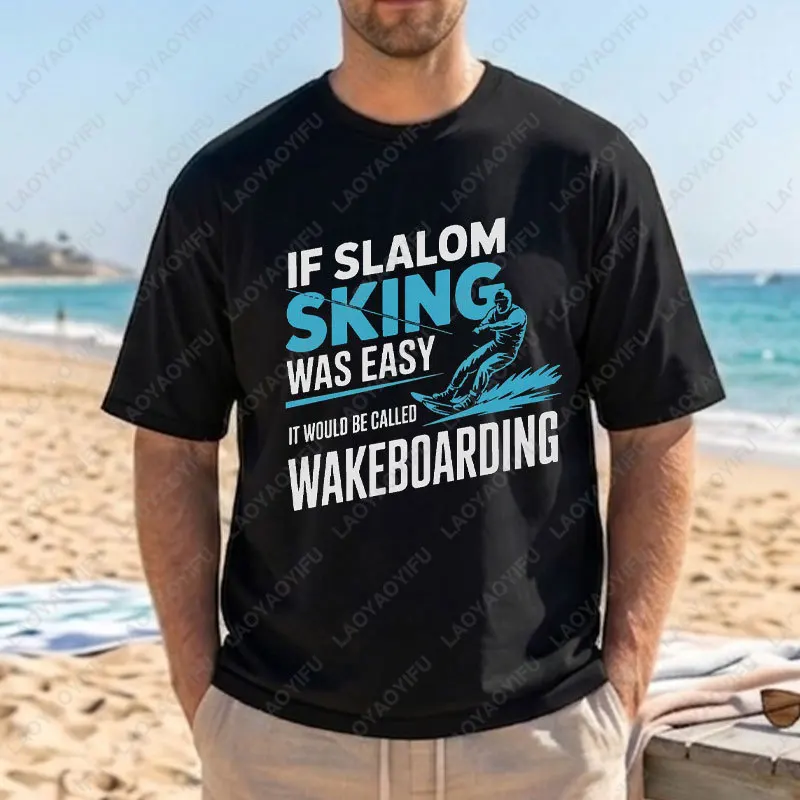 Funny Wakeboard Graphic T-shirt -