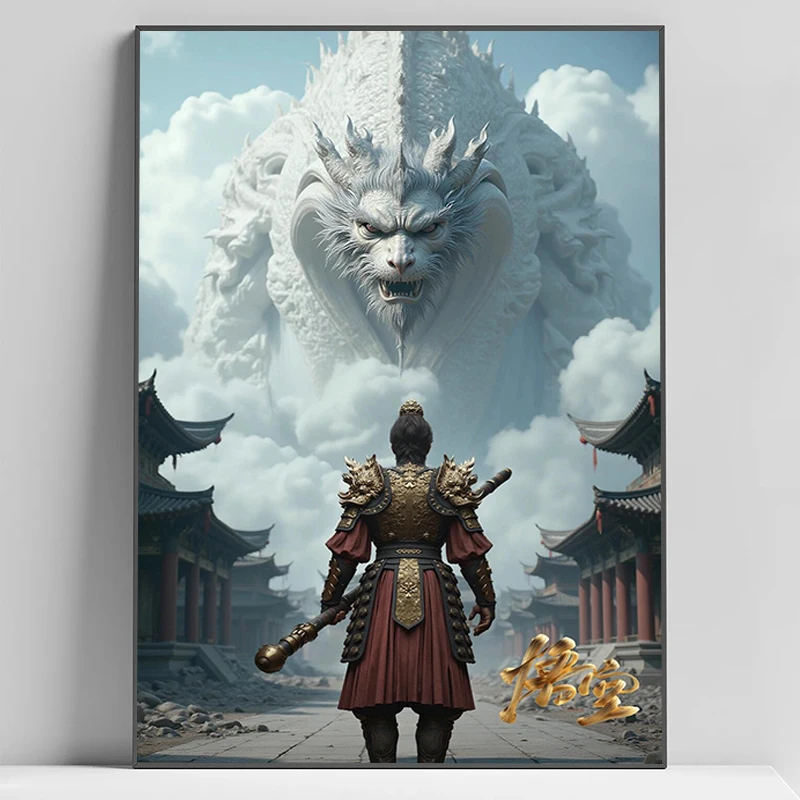 Game Black Myth WuKong Poster Decorative Pictures for Living Room Decor Painting on Canvas Wall Art Home Decorations Posters