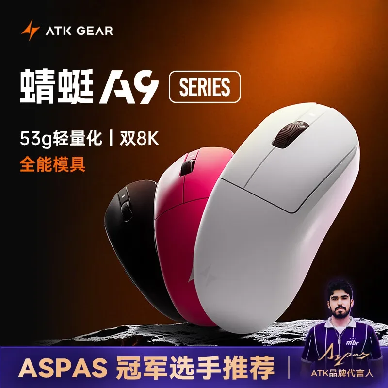 

ATK Butterfly A9 Mouse Tri Mode Bluetooth Wireless Paw3950 Mouse Esports Ergonomics Gaming Mouse Pc Accessories Gamer Gifts Mice