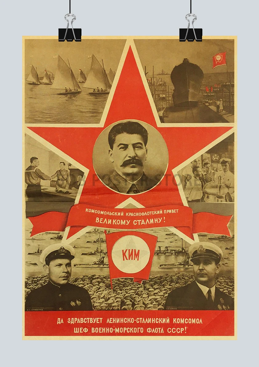 Classico presidente sovietico Stalin urss CCCP Retro Kraft Paper Poster Home Room Bar Cafe memoriale Art Deco Wall Sticker Picture