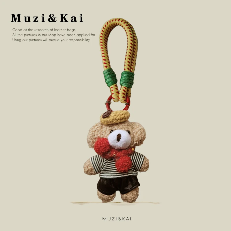 

【Покройте размеры 40 долларов или более и получите скидку 5 долларов】Muzikai Кулон Мультяшная плюшевая кукла Брелок для ключей Сумка Аксессуары Подарок на день рождения Подарок для пары Энн
