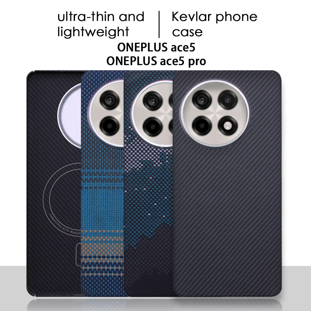 

For OnePlus Ace 5/Ace 5 Pro Case, Compatible with MagSafe, Ultra-Slim Barely There OnePlus Ace 5 Case, 1500D Aramid Fiber Woven