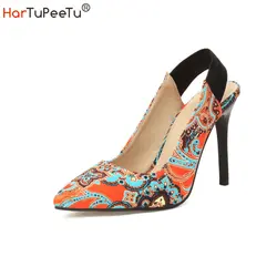 Women Pumps 2022 Pointed Toe High Heels Retro Floral Print Elastic Band Stiletto Spring Summer PU Fashion Shoes Zapatos Mujer