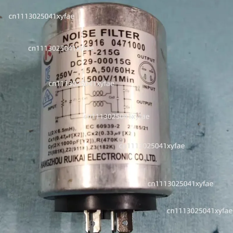 For Samsung drum washing machine capacitor filter DC29-00015G RDFC-2916 WW80K5210VX