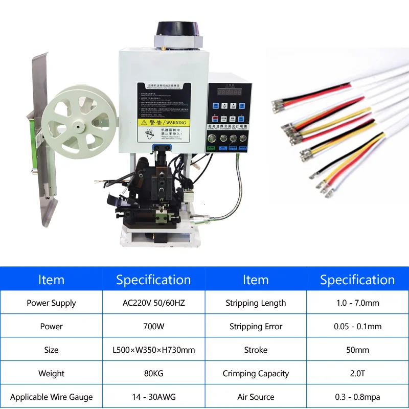 Fully Automatic Multi-core Sheath Wire Stripping and Crimping Terminal Machine With Horizontal Mold Cable Crimper - view 4