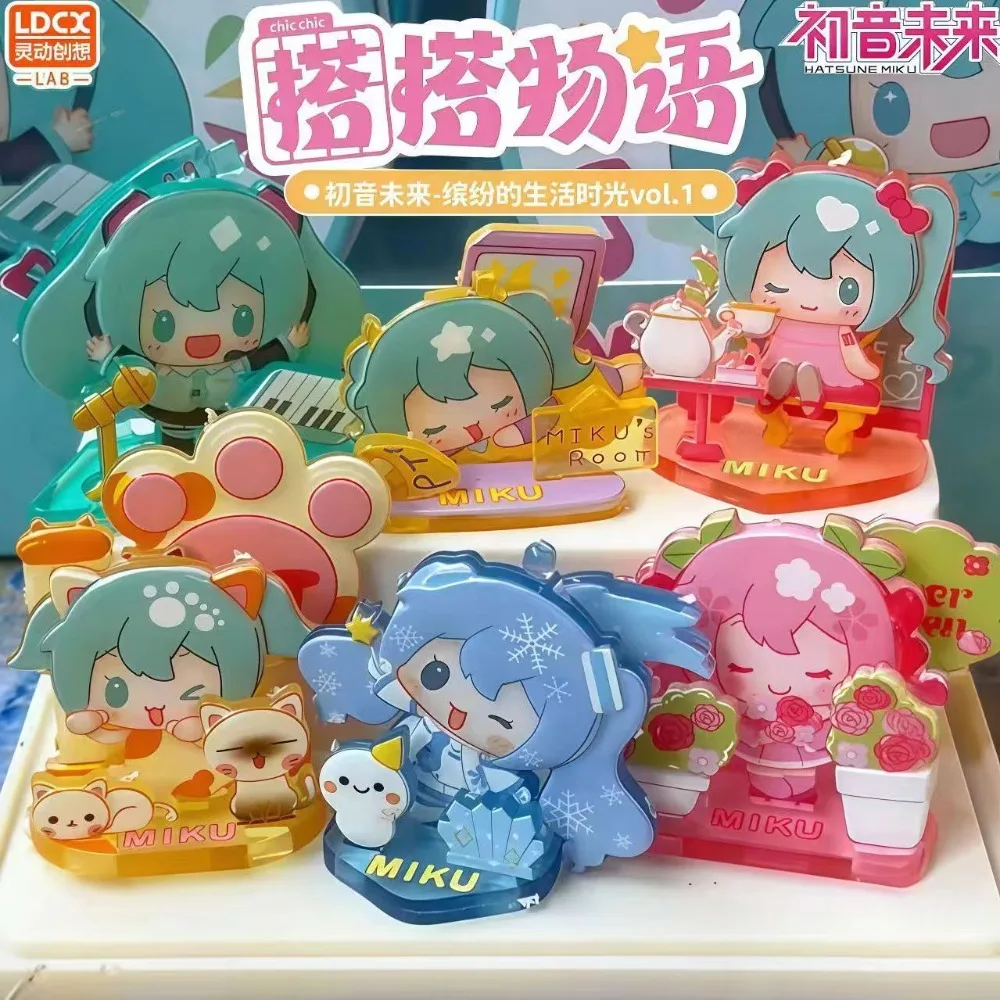 porte-cles-boite-mystere-authentique-ldcx-hatsune-miku-building-stories-pendentif-en-peluche-personnage-anime-kawaii-jouet-de-collection-cadeau