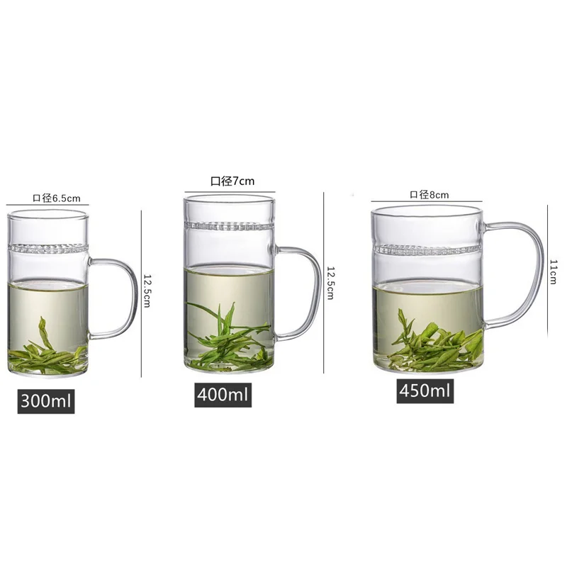 300/400/450ml Heat-resistant Glass Green Tea Mug With Crescent Filter Cup Household Flower Puer Tea Maker Teacup