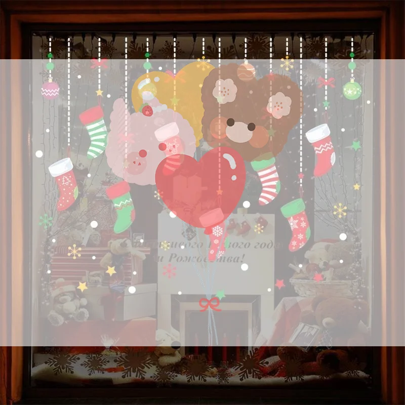 2027 Merry Christmas Window Stickers Removable Self Adhesive Lovely Cartoon Patterns Perfect For Home Store Holiday Decoration