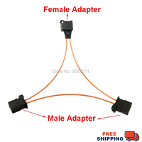 MOST Fiber Optical Optic Loop Bypass Male and Female Adapter Cable For Audi BMW Porsche Mercedes-Benz