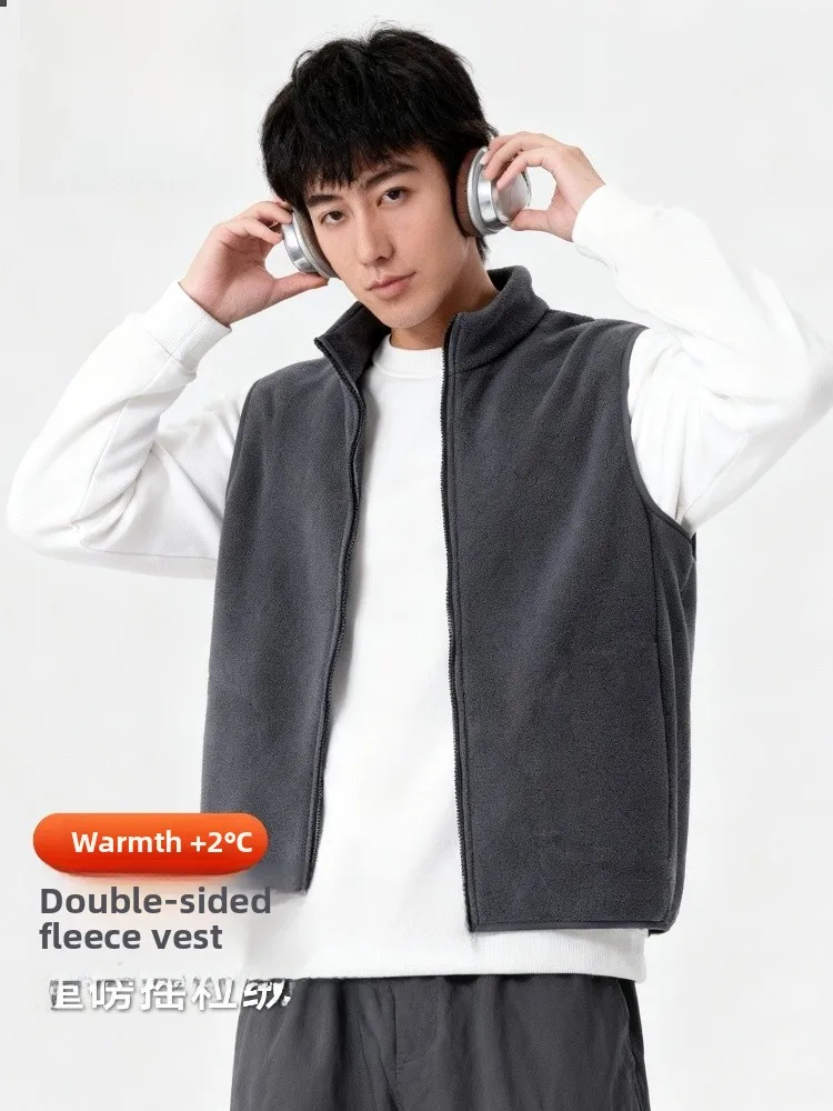 

Yu Zhaolin 2025 New Fce Warmth Hoodie Vest Men's Outerwear round Ne Sweatirt Vest Winter Youth Two-piece Set Faionable
