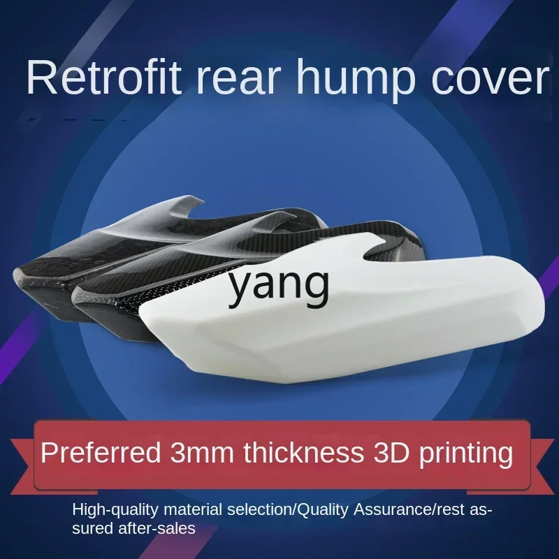 ملحقات غطاء سنام المقعد الخلفي المعدل من CX