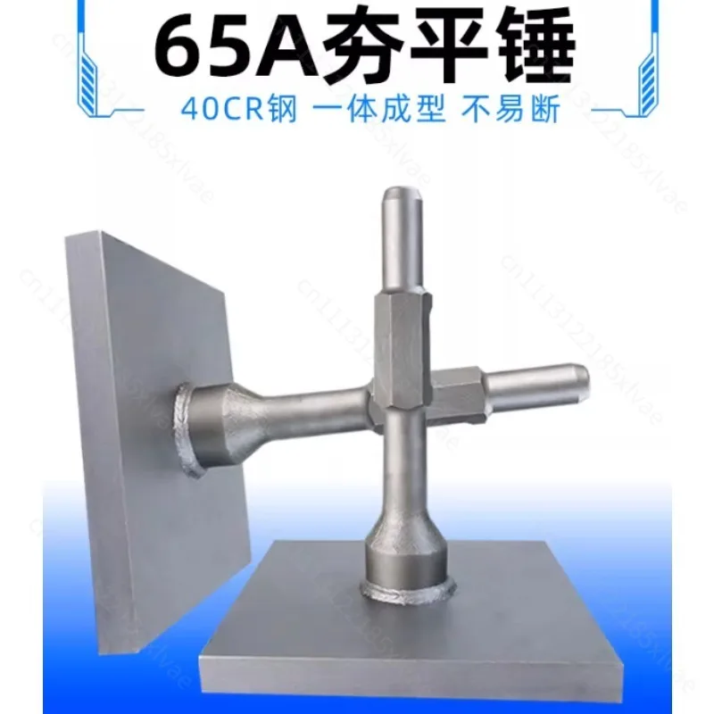 For 65A 95 Jackhammer Heavy‑Duty Tamper Bit, Replacement Compaction Tool for Soil and Pavement Ground Work