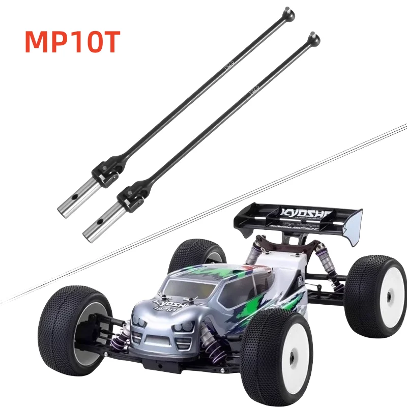2pcs Steel 132.5mm CVD Driveshaft Drive Shaft IS213 for Kyosho MP10T 1/10 RC Car Upgrade Parts Cars Accessories
