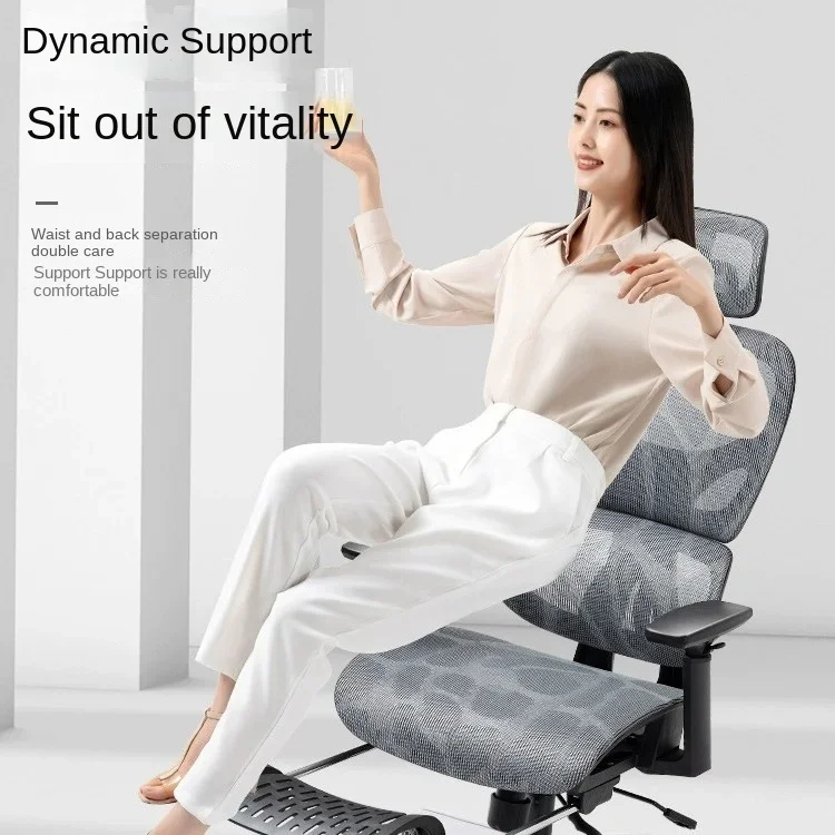 Stylish and Ergonomic Office Chair for Students and Home Office with Adjustable Height and Lumbar Support