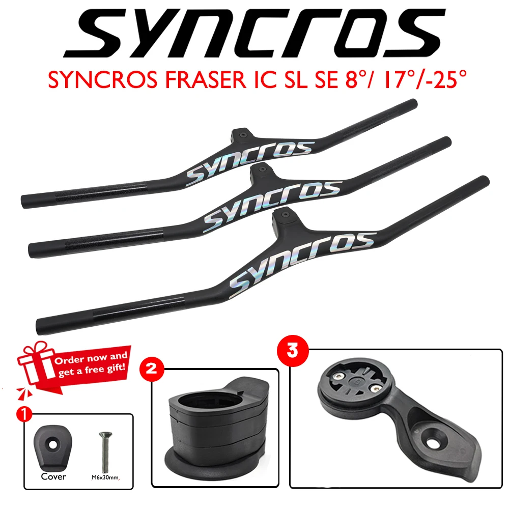 

SYNCROS Mountain -8°/-17°/-25° Bar, FRASER IC SL SE integrated carbon fiber handlebars, 28.6mm, for XC/DC, bicycle accessories